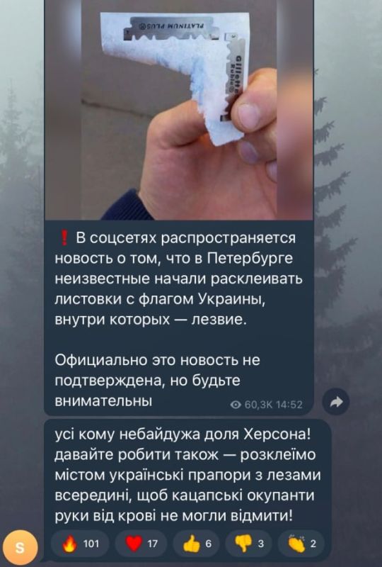 �������� � ������ �������, ������ ���������