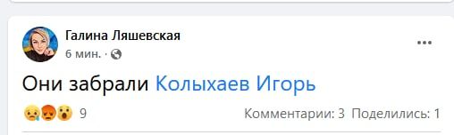 ���������� ����������. ������� ����� � �� ���� ������ �� �������� ����� ���������