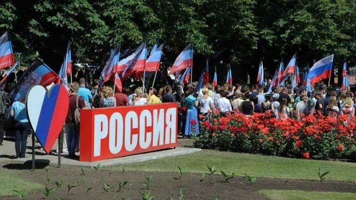 ���������� � ��������� ��� � ������ ������ ������� ������ 2022 ����