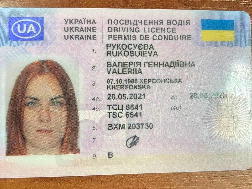 ������� ������������ ������������� �� ��� ���������� ������� �����������