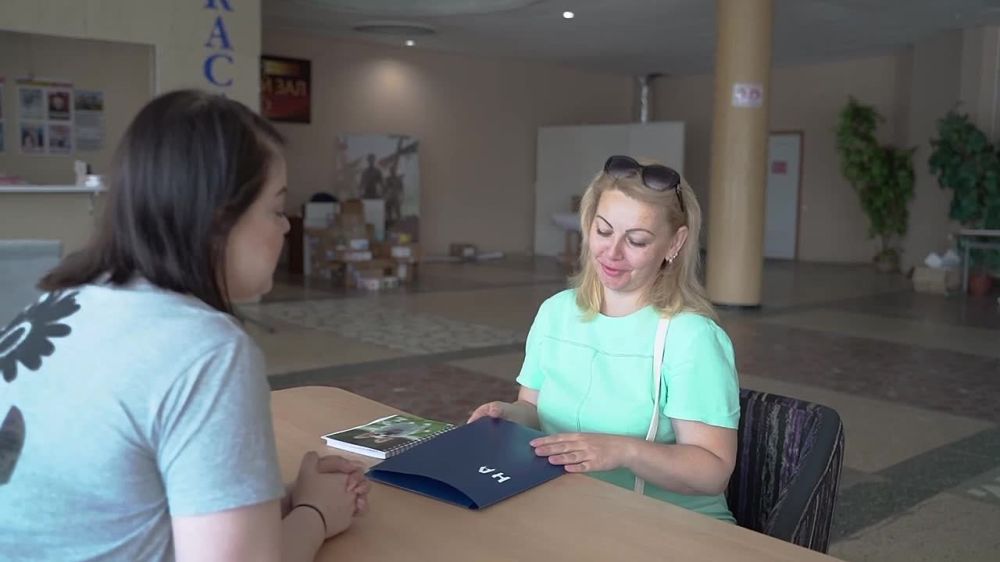 ����� ������������ ������ � ������� �������� ��������� �����������������