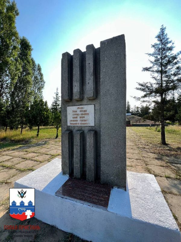 ��� ����� �������� ������������ ���������� ��������� ������ ������ � ������� ������������� ����� (�������� ����� ������� ������� ��� "�����")