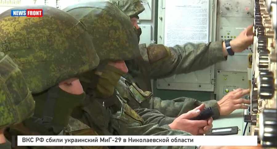 ��� �� ����� ���������� ���-29 � ������������ �������