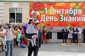 ������������� �� �10 �������� ����� �������� �� 2022-2023 ������� ���