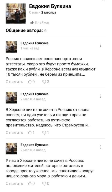 �� ���� ���� � �������, ���� �������