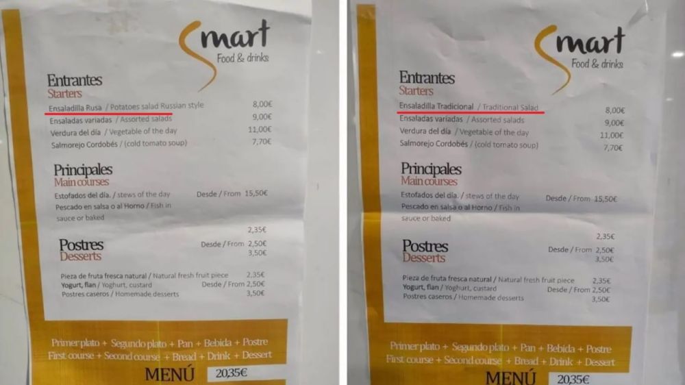 �� ������� ���� � ������� ����� ���������� ������ �������� �������� �����, ������� ��� �������� �������������