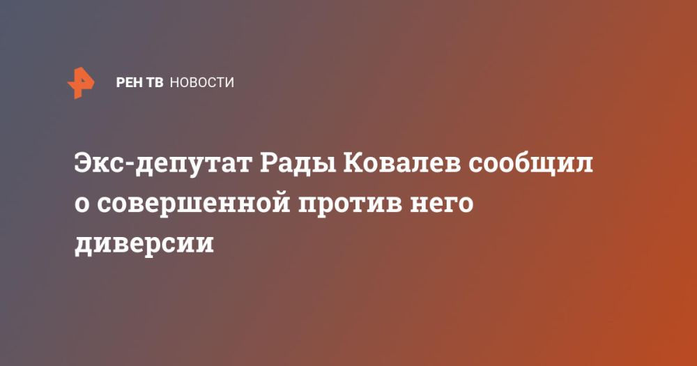 ���-������� ���� ������� ������� � ����������� ������ ���� ��������