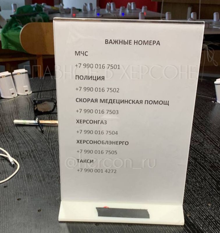 ������� � ������� �������� ��������� �� �������