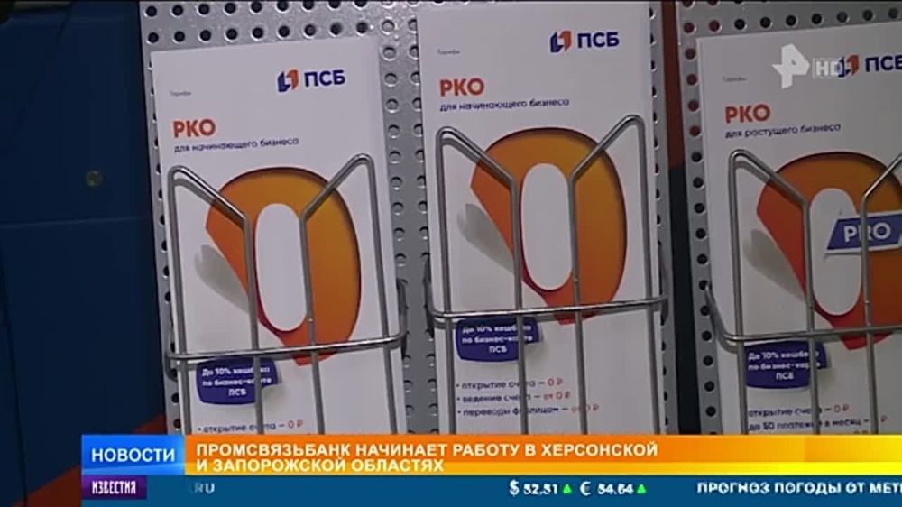 ���������� "�������������" ����� ������ � ���������� � ����������� ��������