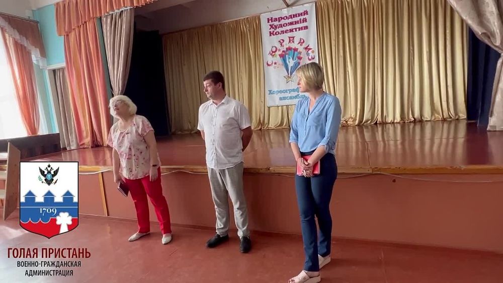 ��� ����� �������� �������� ��������������� �������� �2