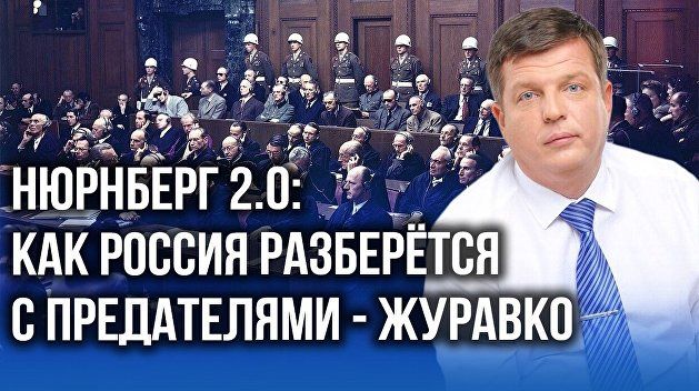 ��� ������ �������� ���������� ����������� � ��� ����� � ����, ��� ������ - �������