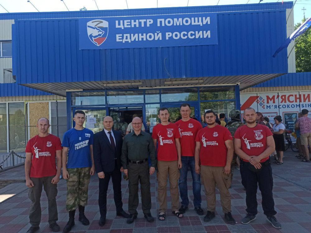 Срочно Кириенко посетил Харьковскую область