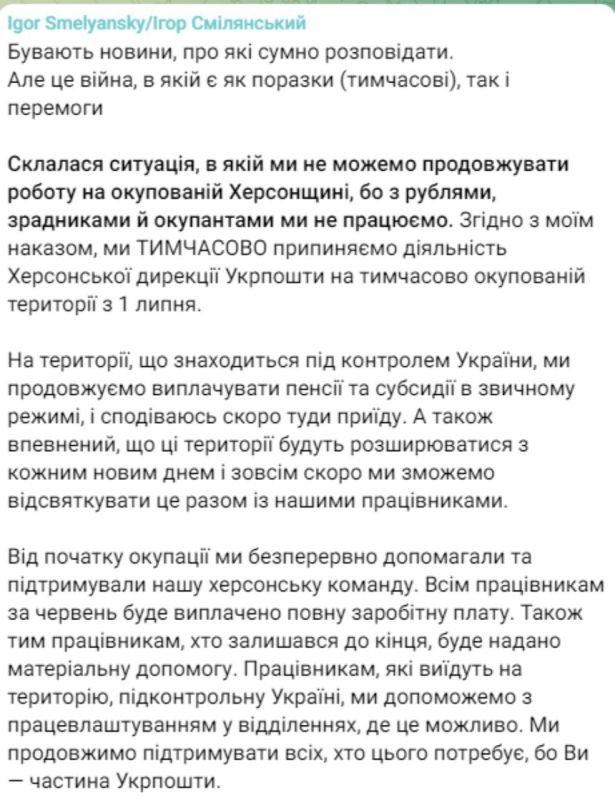 �������� ������ �� ���������� �������