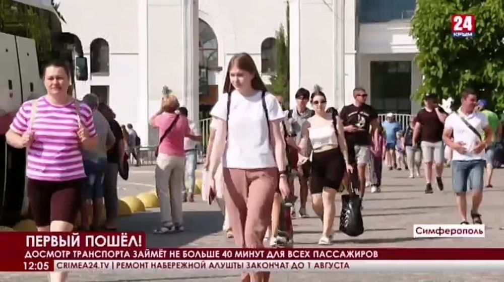 ������ �����!. �� ������� ����� � ������, �������� � ���������� ����������� ������ �� 8 ��� �������� ��������. �������� �...