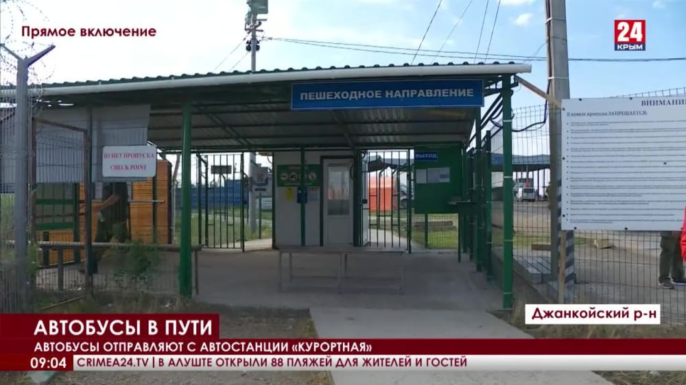 � ������� ��������� ��������� ������ ��� ����� � ���������� � ����������� �������