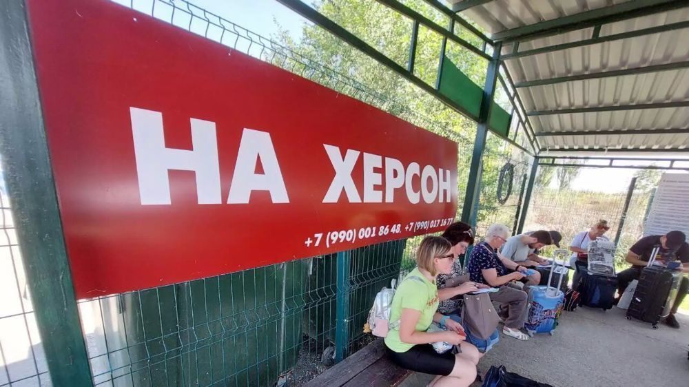 �������� �� ����� ����� �� ����� � ���������� � ������ ��� �����������