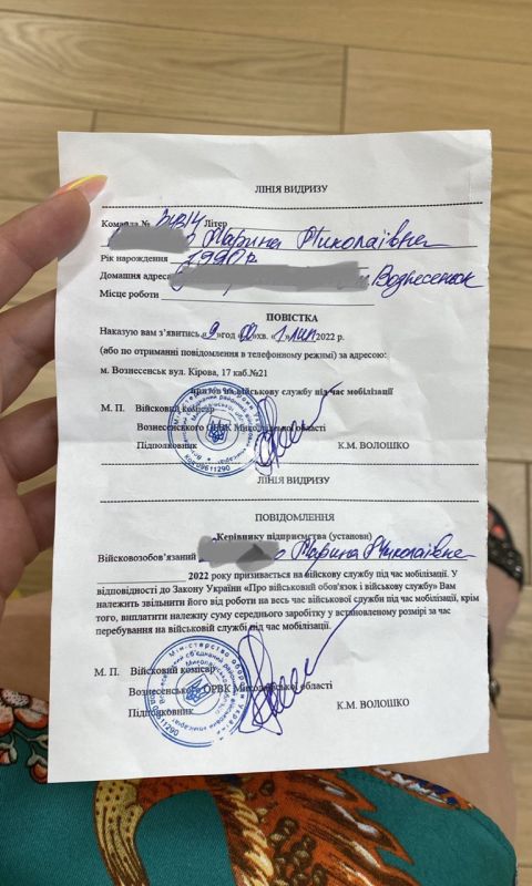 #��������. � ������������ ������� ������� ������ �������� ��������. ����� � ��� �������������