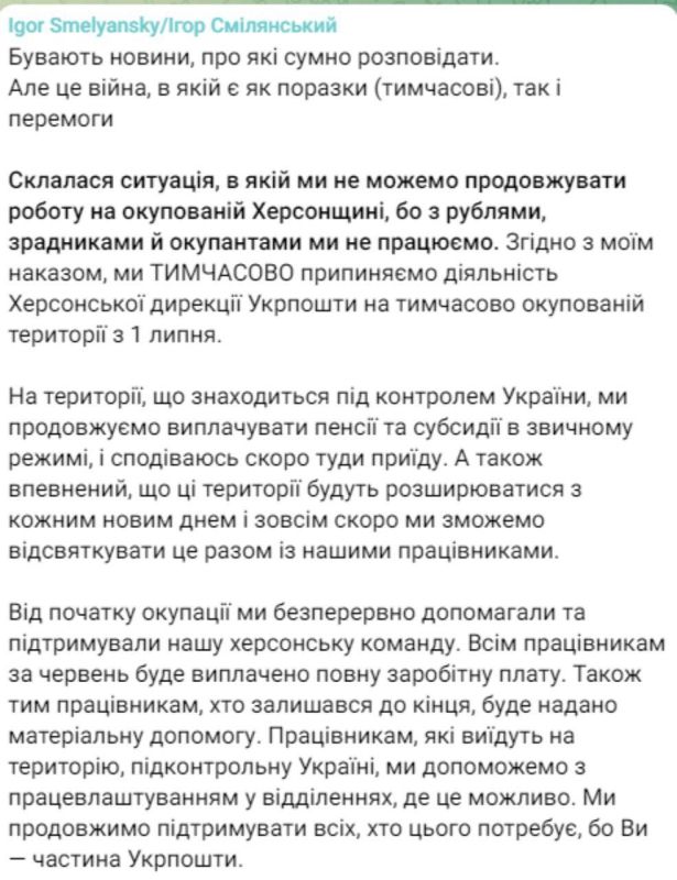 � 1 ���� ���������� �������� ���������� ���������� ���� ������������ �� ������� ������� ����������� ���������� �������, ������� ����������� �������� "��������" ����� ����������