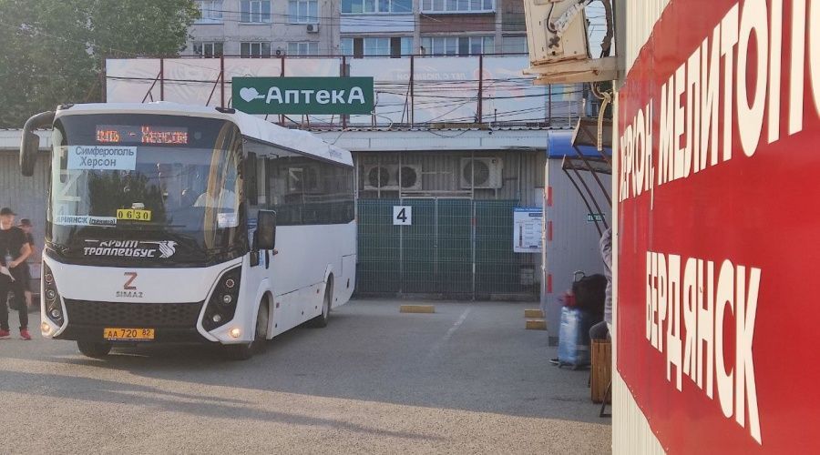 ���� ����������� ������������ ��������� � ���������� � ����������� ���������