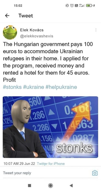 �������������� ����� ��������� ���������