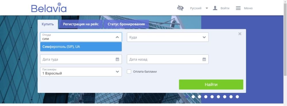 ����������� ��������������� ������������ "�������" ������� ������������� ������� ������ ���������� �������