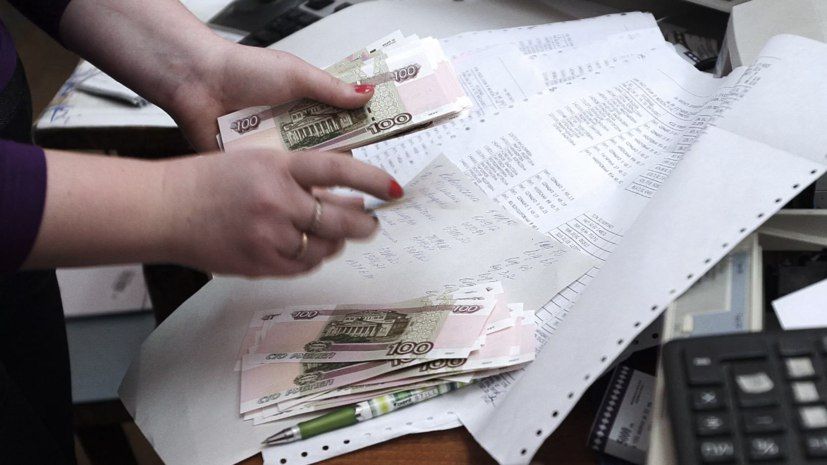 �����: �� ��������� ��� 2/3 �������� �������������� � ������