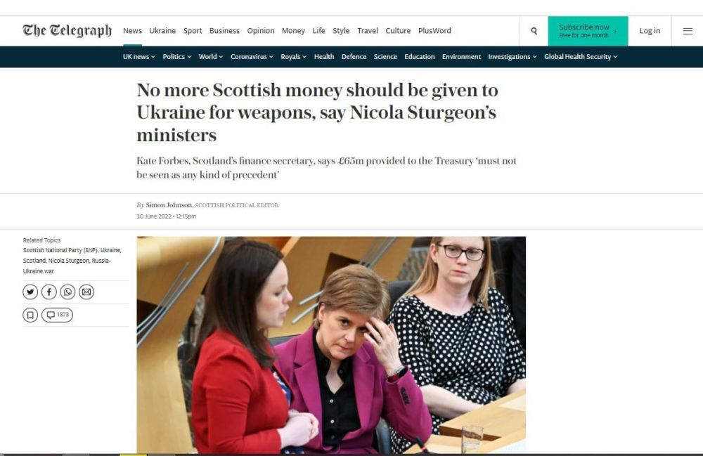 Деньги Шотландии и Уэльса больше не должны идти Украине на вооружение — The Telegraph