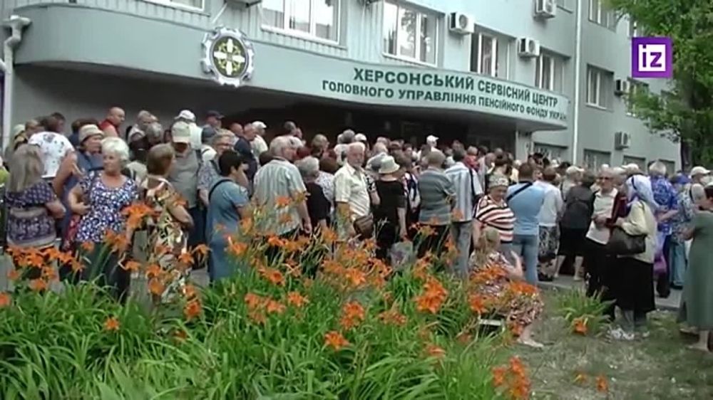 ���������� ���� ���������� ������ � ���������� �������