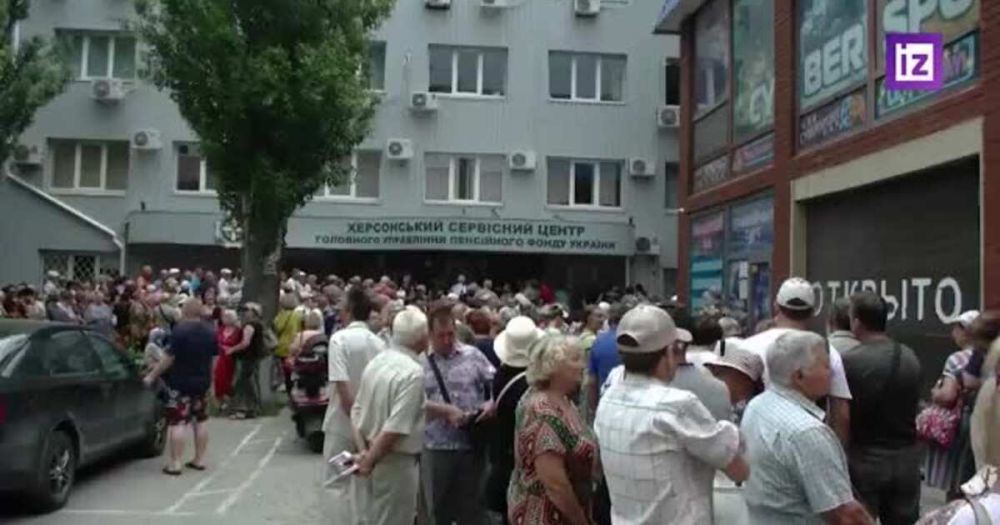 ���������� ���� ���������� ������ � �������