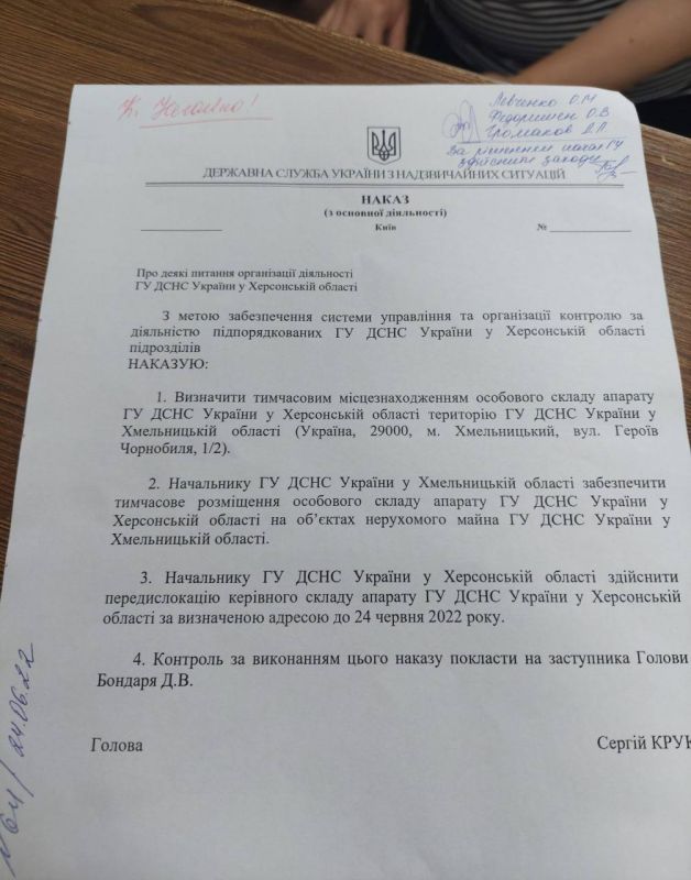 � ������� ��������� ���������� �� �������� �� �������� �������������� ����� ����������