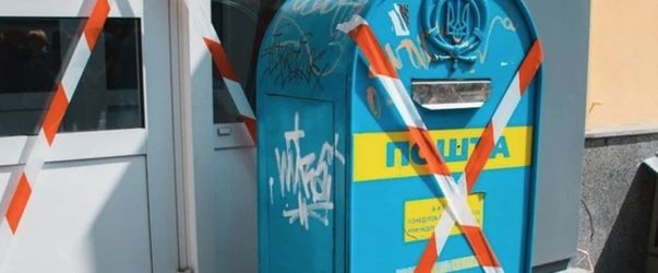 «��������» ������ �� ����� �������� � ���������� �������