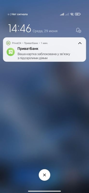 "����������" ��������� ��������� ������ �� ����� ��������� �� ������ ��� � ���� ������� �������� � ��������