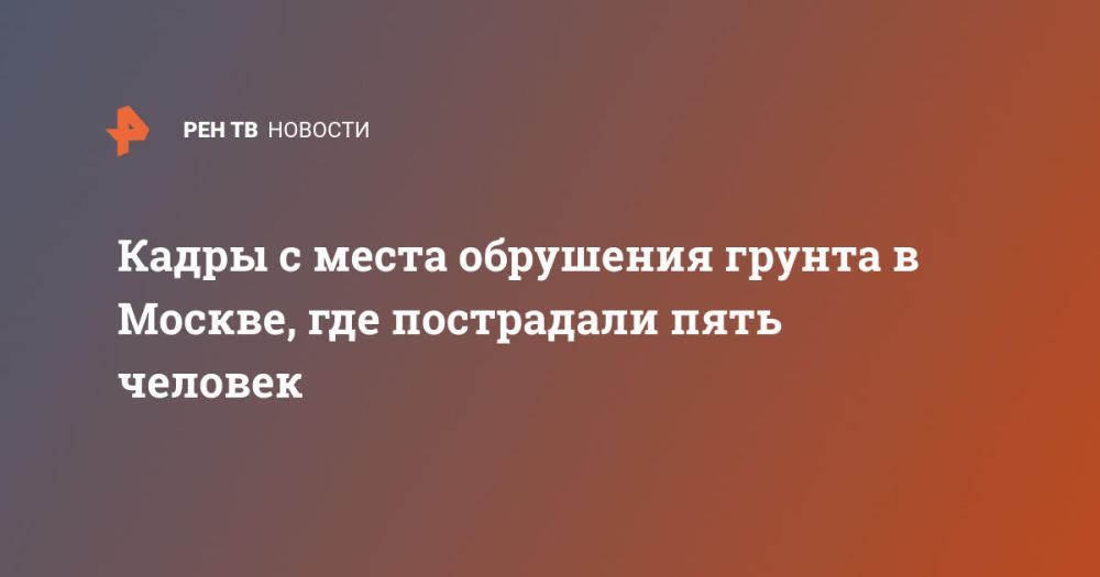 ����� � ����� ��������� ������ � ������, ��� ���������� ���� �������