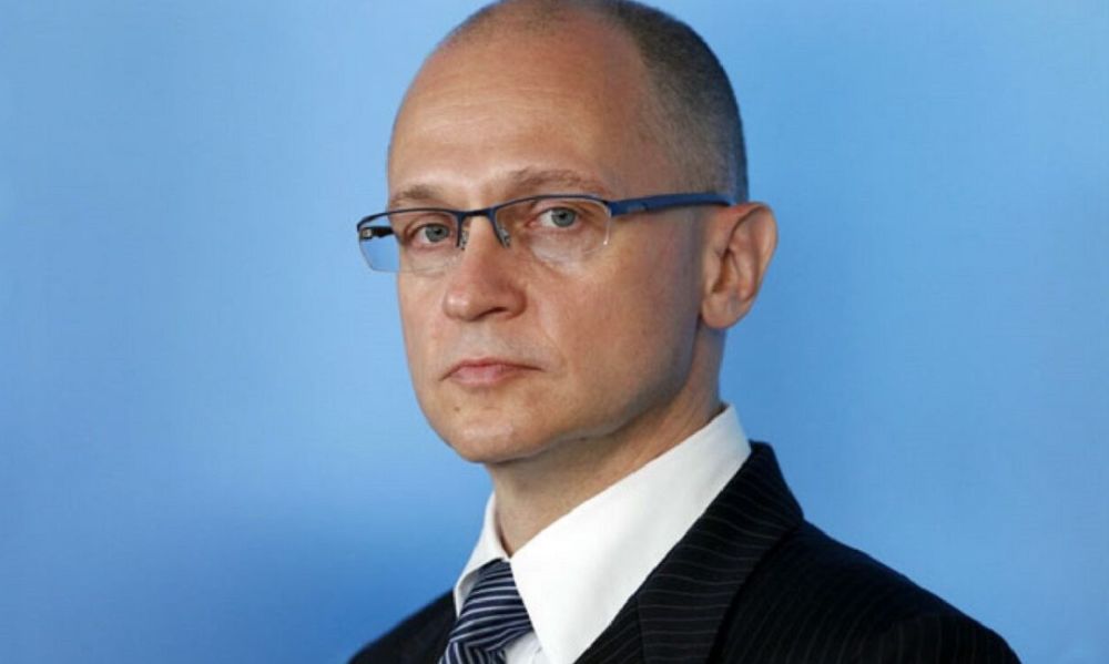 Первый зам руководителя Администрации президента РФ Сергей Кириенко посетил Херсон