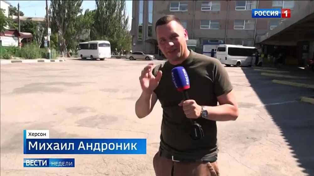 � �������, �������� �� ��������������� ��������� ������, ������������ ������ �����