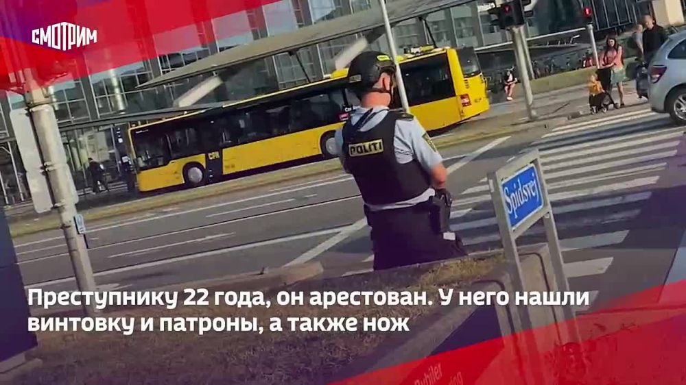 Подборка самых важных и актуальных новостей этого дня: