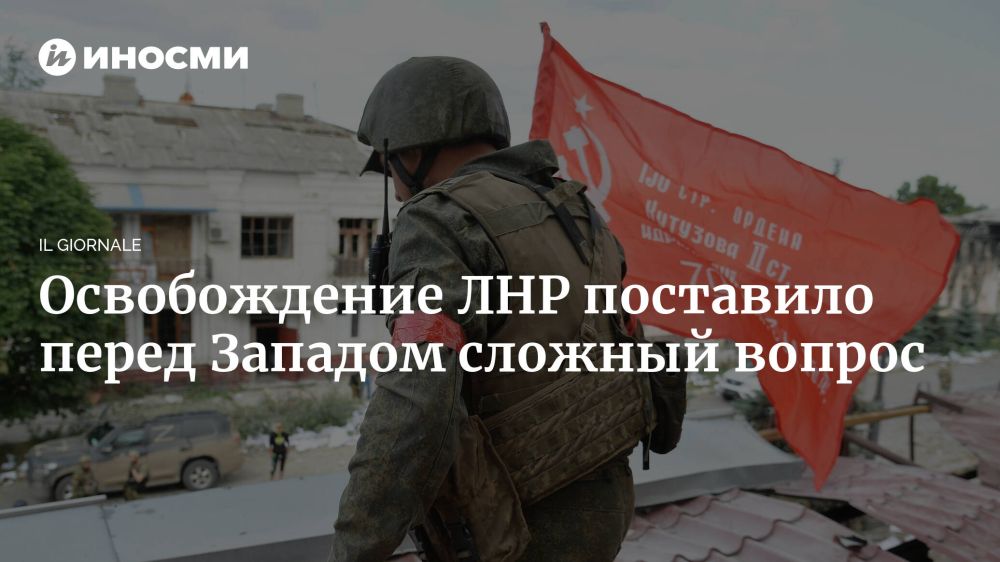 Сегодня страны НАТО задаются вопросом: продолжать делать ставки на Украину или начать переговоры с Москвой, не дожидаясь саммита G20, пишет Il Giornale