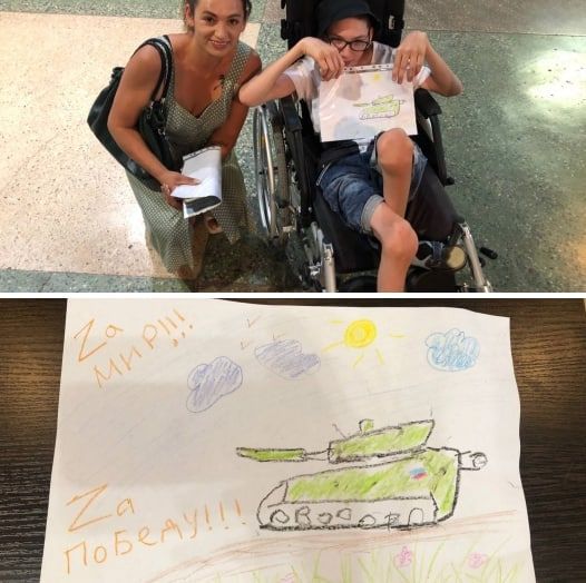 ������������� �� ����� ������ �������� �������� � ������������