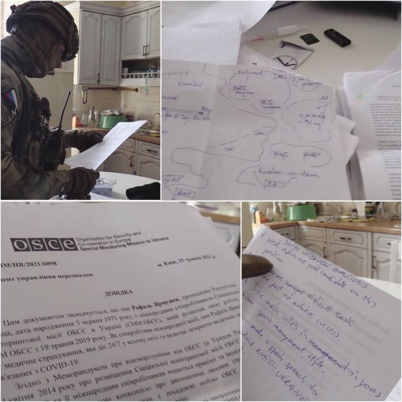 ������� ���������� ��������� ���������, �������������� ������ ������������ ���� �� ���������� ����������