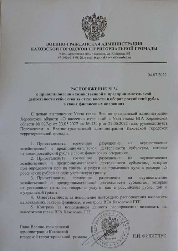 ����� ��������� ��� ����� �������� ����� ������������ � ��������������� ������������� � ������������������� ������������ ���������, ������� ������������ ������� � ������ ���������� ����� � ����� ���������� ���������