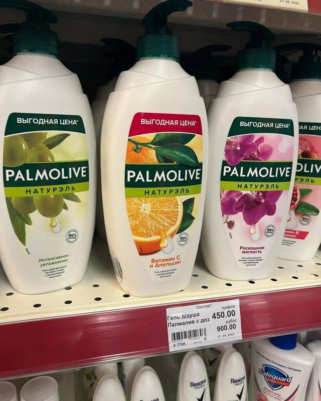 ���� � �������. ������� ����� ���������� �� ����!