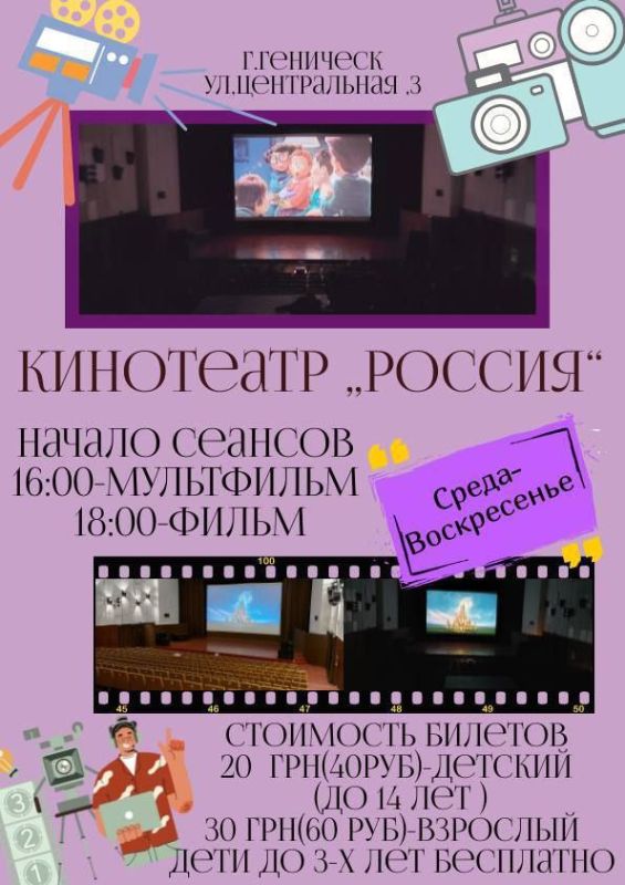 ��������� "������" ���������� ������� � ������ ��������� �� �������� ������� � ������������