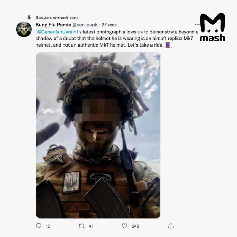 �������, ������� ���������� � �������� ����� � ���, ��� �� ����� �� ������� � ���������� "�����������", �������� ������� ��������, ������� ����� ������������