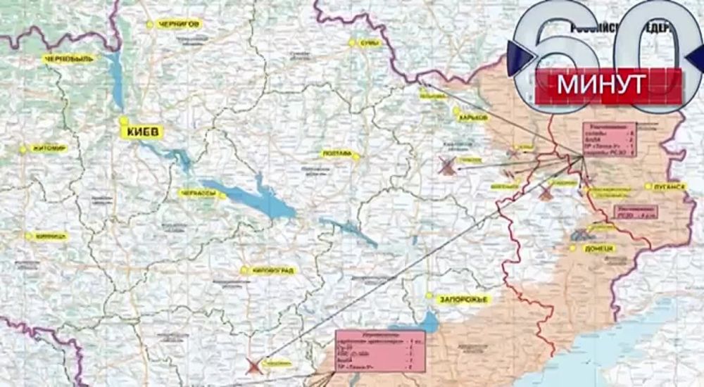 ����������: �� �������� ��� ������ ���������� �� 150 ���������� �������������� � 12 ������ ������� ������� 93-� ���������������� ������� ��Ӓ