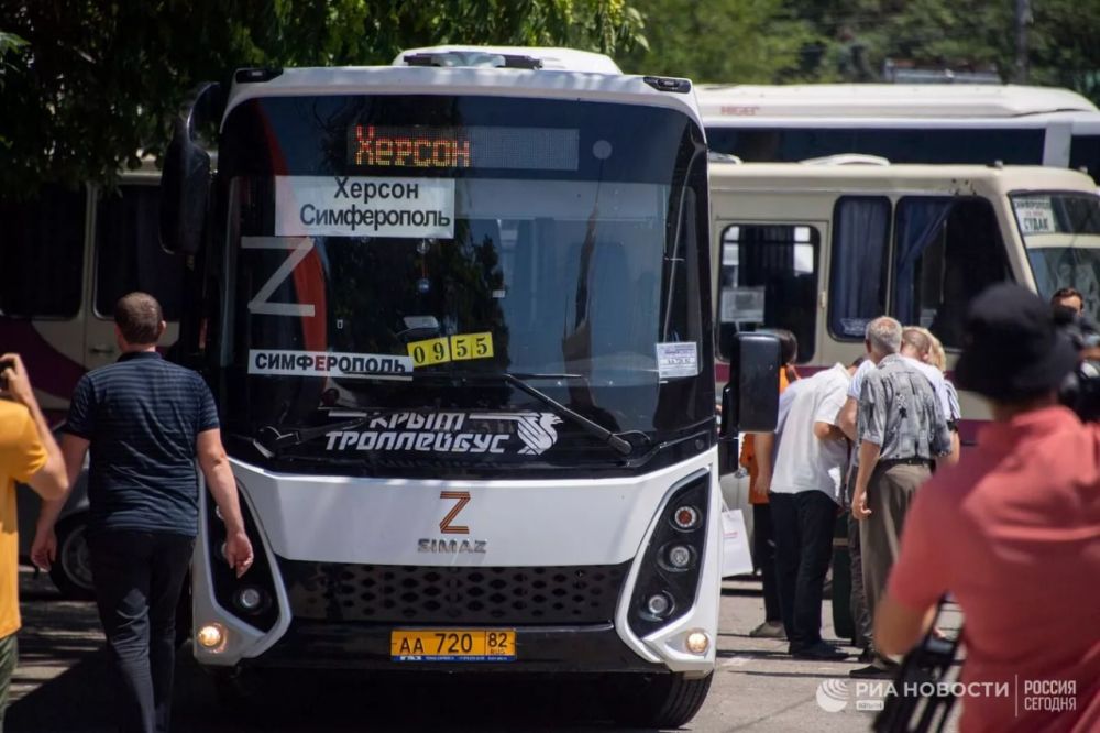 �������� ����� ������, ���������� � ����������� ��������� ��������� ��������� ����� 150 ����������