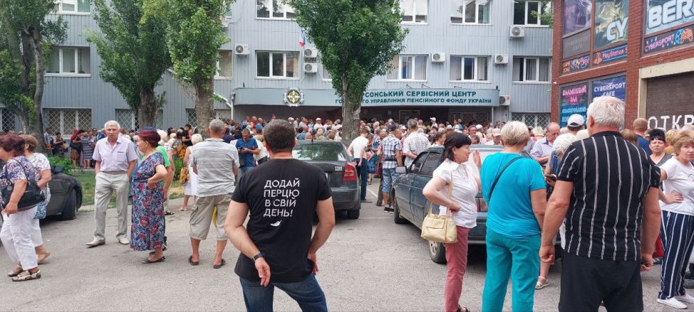 ������� ���� �� ������������ �������