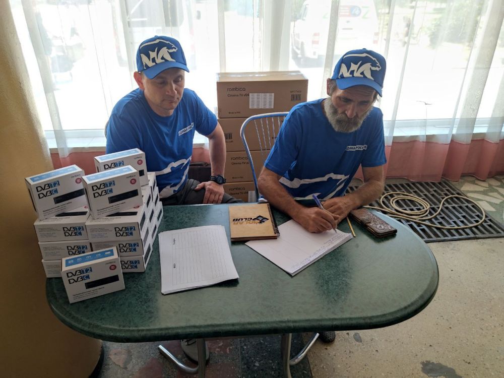 � ������ ������������ ������ ������� ������ � ������� ����� �������� TV ��������� ��� ����������� ��������� ����������� - ���������