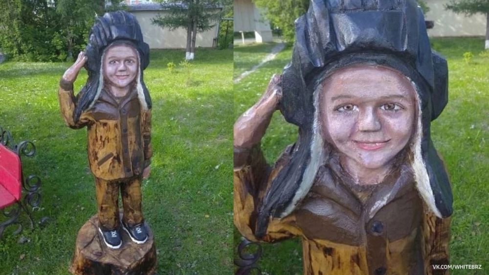 ���������� ���������� �������� ����� ��������� � ����������