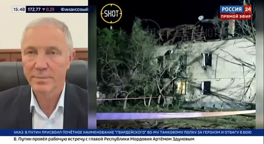 � ����� �������������� ������������� ���������� �������