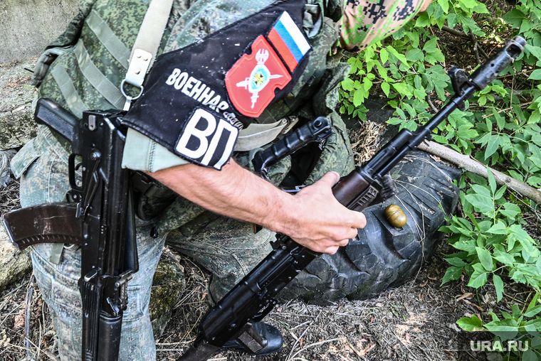 ������ ������� ������ � ������ ������ �� ���. ��������� ���� ����������� URA.RU � ����� �������